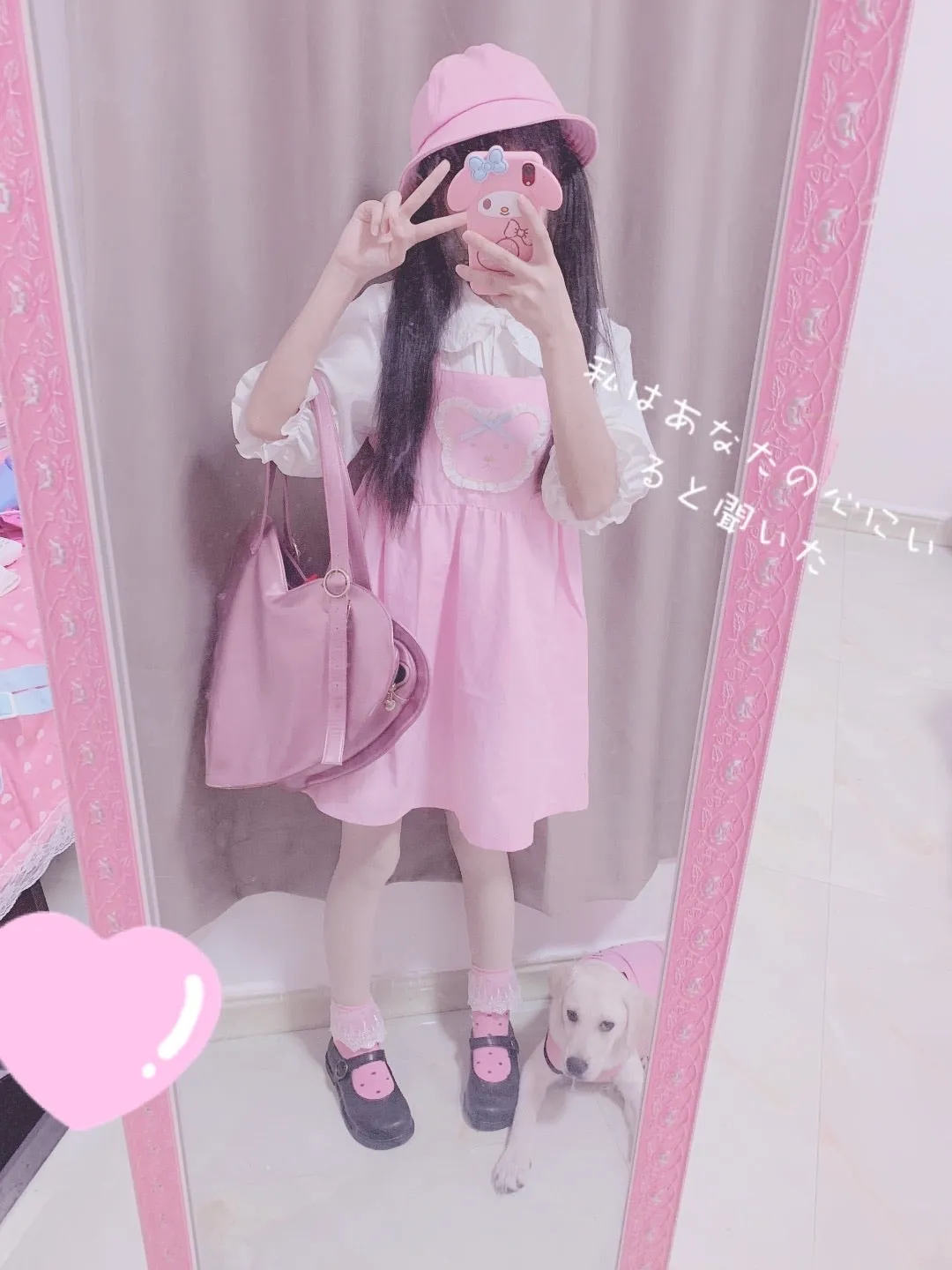 baby heart strap dress