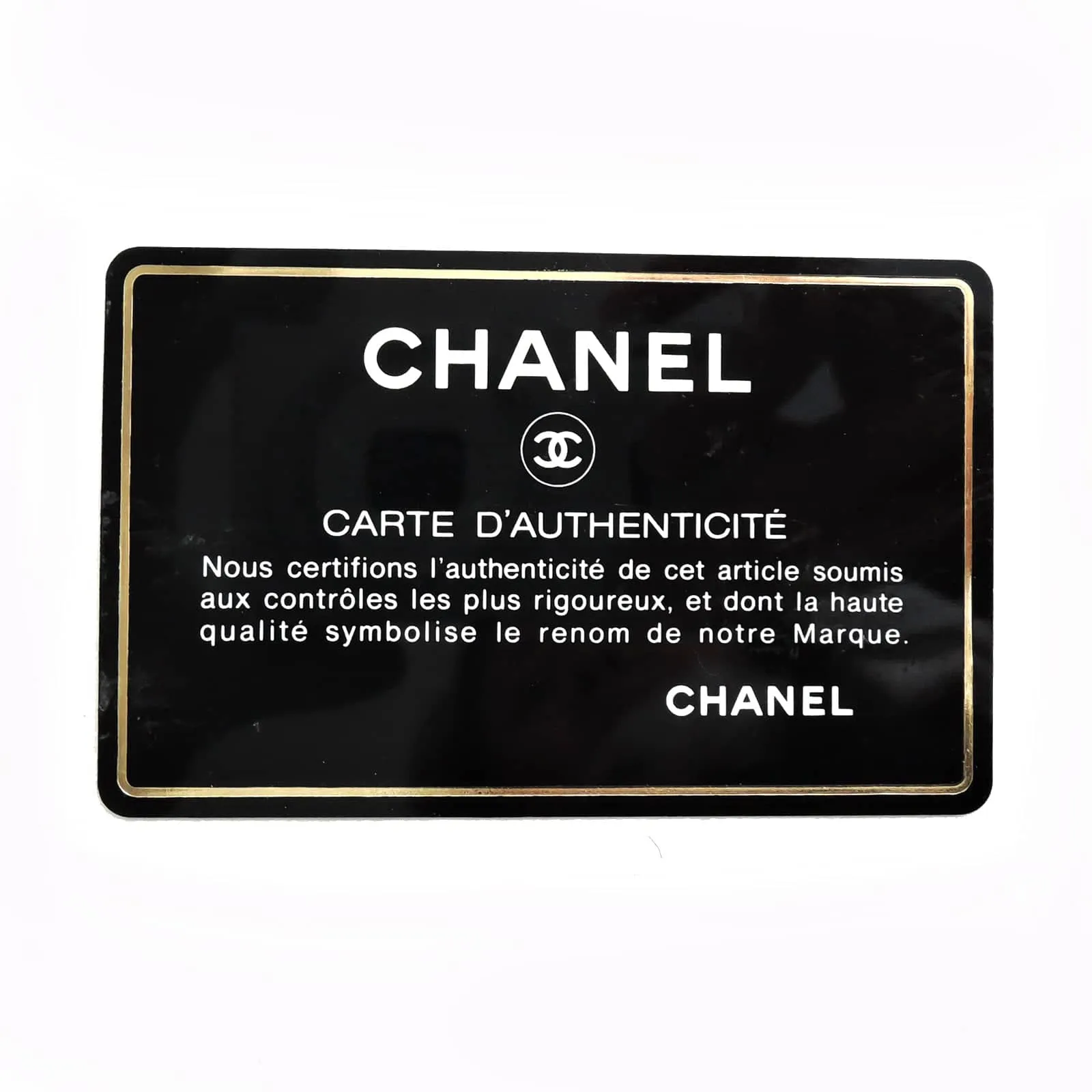 Chanel CC Cosmetic Case Black Caviar