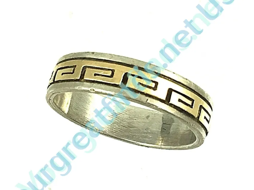 Navajo Sterling Silver & 14k Gold Band Ring Skeets Size 14